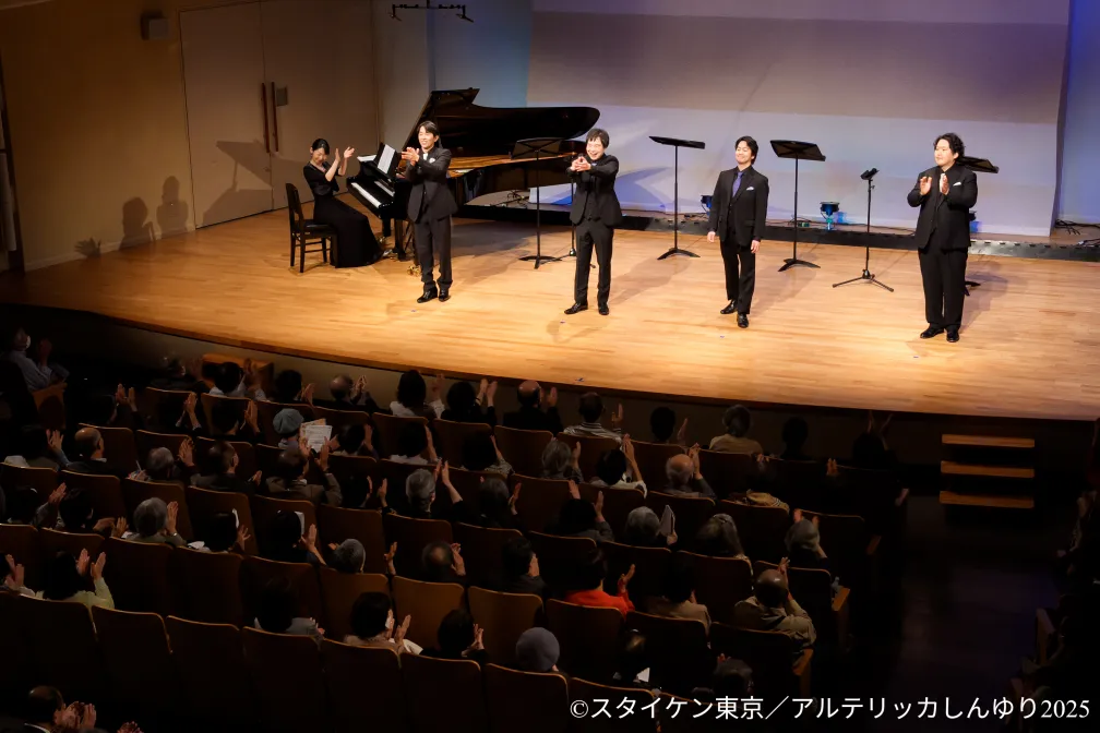 20250501公演写真